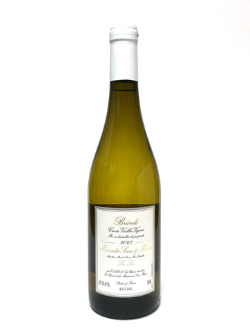 Pépière 2023 Muscadet Sèvre-et-Maine “Clos des Briords”