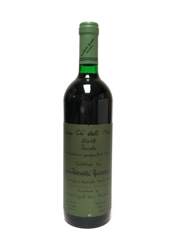 Quintarelli, Giuseppe 2018 IGT Veneto “Ca’ del Merlo”