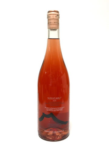 Cornelissen 2024 Terre Siciliane Rosato “Susucaru”